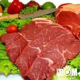 CARNE BOVINA ALCATRA 1kg